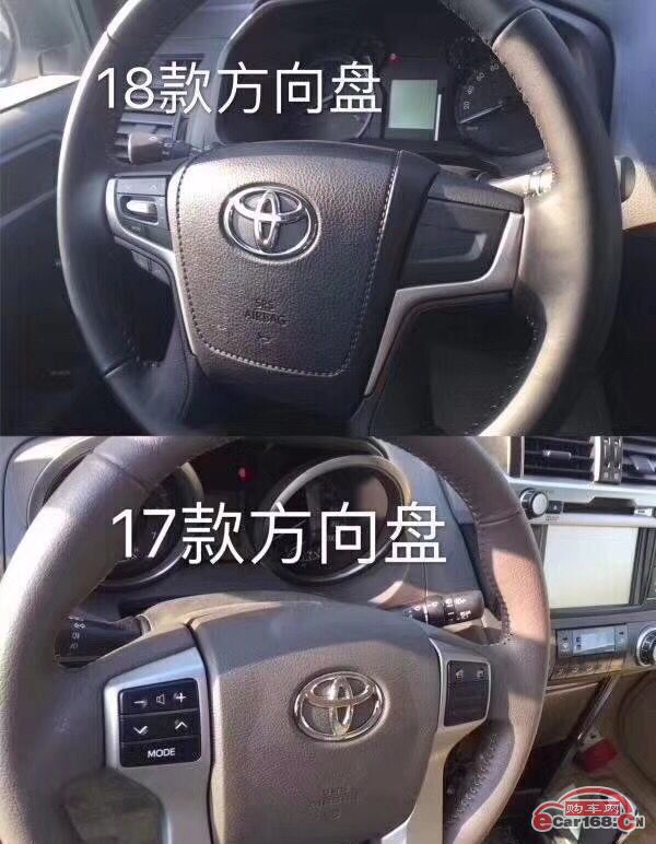 2018款丰田霸道2700中东版越野低价丰田普拉多2700优惠多少钱
