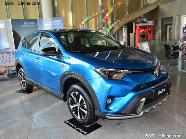 RAV4荣放限时促销优惠2万元 北京报价