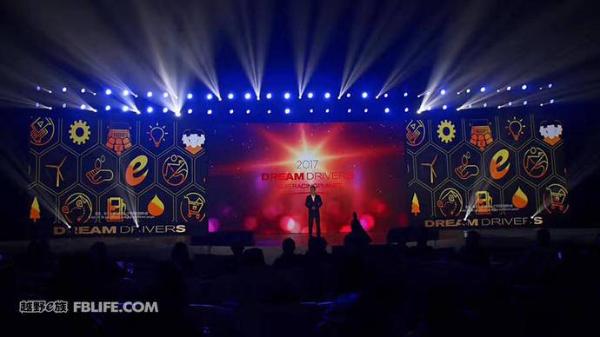 我是燕七，这是我大学毕业后在越野e族的第二年……