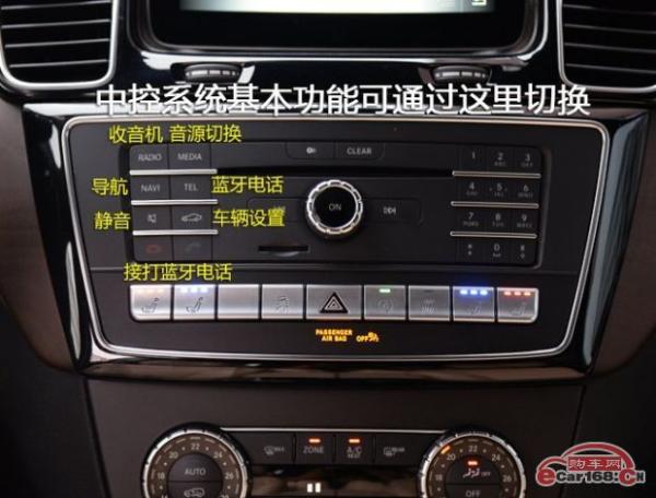 2018新款奔驰GLS450加版多少钱奔驰GLS450美规版七座现车价格