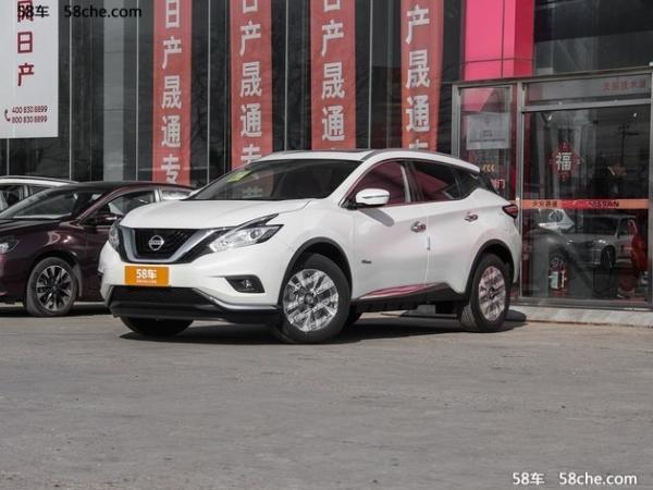 楼兰 促销限时优惠11.39万元 现车充足