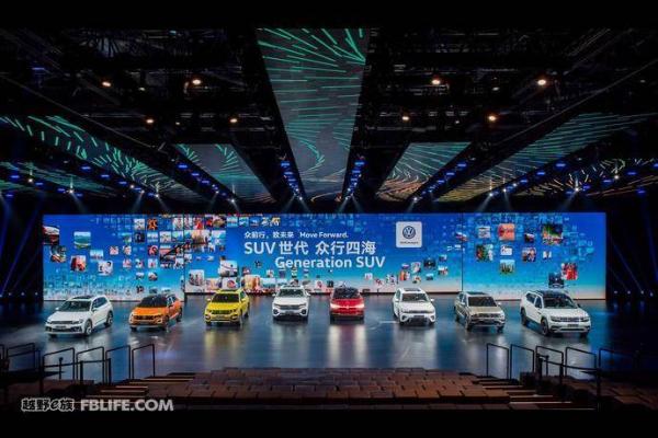 大众全新一代途锐北京全球首发 一汽大众两款SUV亮相
