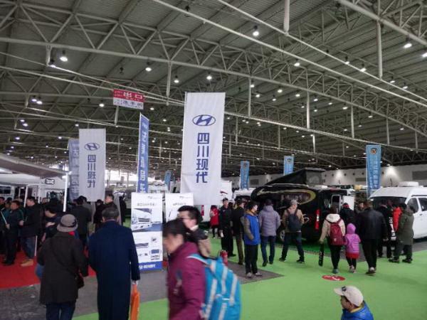 2018北京(国际)房车旅游文化博览会3月17日农展馆开幕