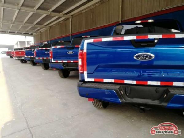 2018款福特F150墨西哥白金版优惠福特猛禽F150皮卡现车多少钱