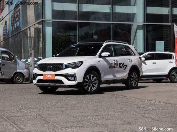 起亚KX7北京最新报价 现金优惠1.5万元