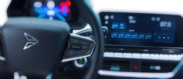 依旧神秘 Sitech新特DEV1车型细节图曝光 什么时候上市？