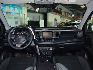 RAV4荣放限时促销优惠2万元 北京报价