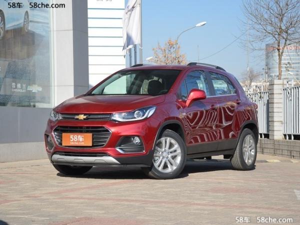 购雪佛兰创酷价格直降1.1万元 现车充足