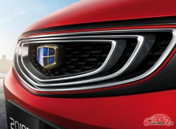 更换1.4T动力 2018款帝豪GS官图正式发布 4月中旬上市