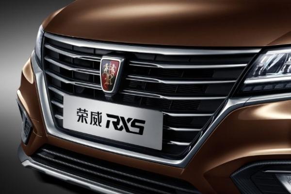 售16.98-18.88万 荣威RX5智联网铂金版上市