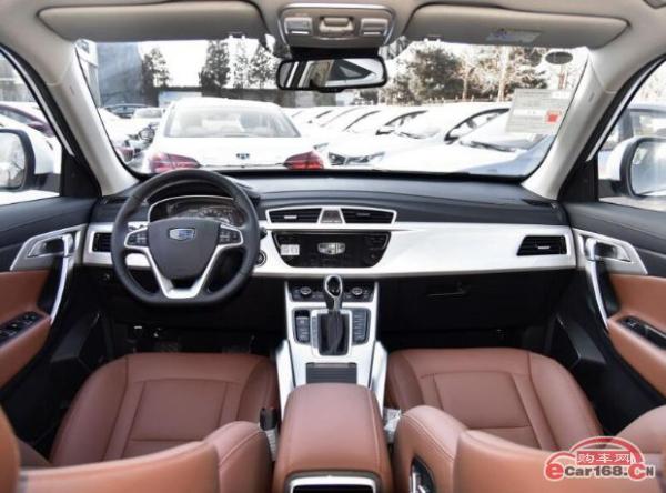 吉利2018款博越升级上市 售9.88-15.98万