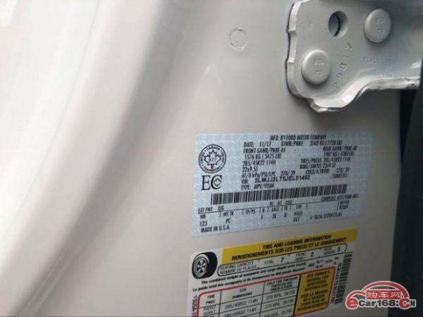 2018加版林肯领航员美式越野优惠林肯领航员全新驱动控制系统