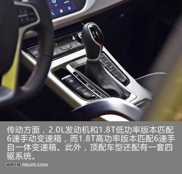 2018款吉利博越正式上市 售价9.88-15.98万