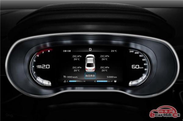 售6.98-9.88万元 吉利全新2018款帝豪正式上市