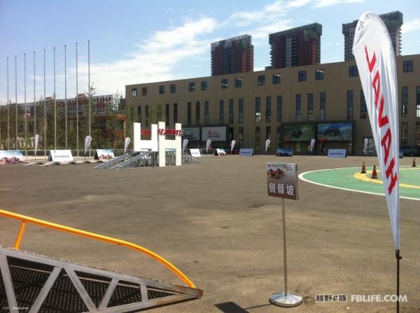 酷车小镇——试驾广场【长城汽车】试驾会正在举行