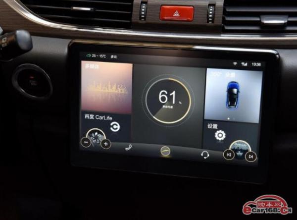 小型电动SUV 云度π3正式上市 补贴后售10.98-12.58万