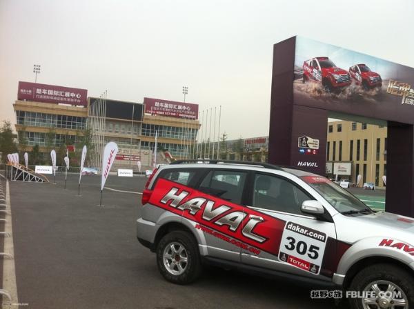 酷车小镇——试驾广场【长城汽车】试驾会正在举行