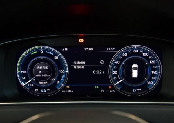 纯电动 进口大众e-Golf正式上市 售26.80万