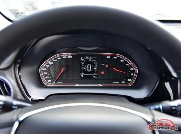 电动小型SUV 瑞虎3xe预售10.58万起 3月28日上市