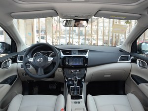 轩逸 降价促销 优惠3.50万元 现车充足