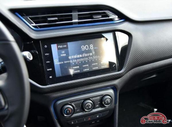 补贴后售8.98万起 小型电动SUV瑞虎3xe正式上市