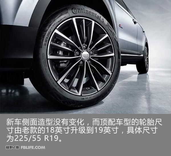 2018款吉利博越正式上市 售价9.88-15.98万