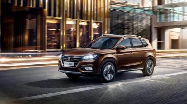 售16.98-18.88万 荣威RX5智联网铂金版上市