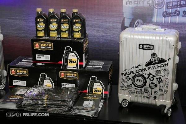 TOP1润滑油入驻梦想公园 与百万越野人共享英雄盛会