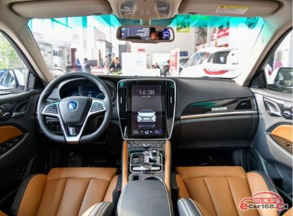 续航400公里 比亚迪秦EV450将于3月31日上市