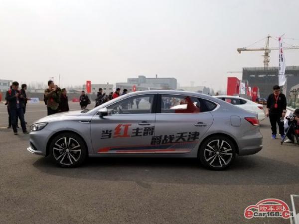 名爵6 20T自动Trophy超级运动互联网版上市 售14.68万元