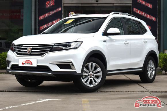 上汽荣威名爵2018年2月销量46966辆 首两月销量突破12万辆