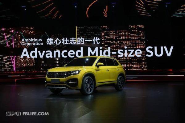 大众全新一代途锐北京全球首发 一汽大众两款SUV亮相