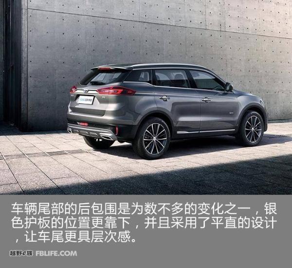 2018款吉利博越正式上市 售价9.88-15.98万