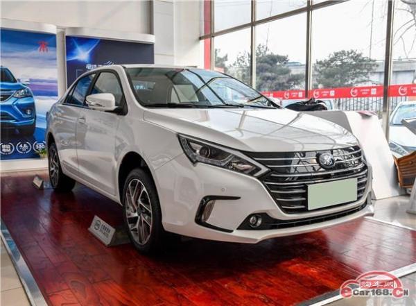 2018款比亚迪秦EV450上市 补贴后售14.99-16.99万