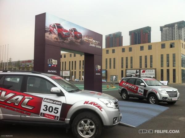 酷车小镇——试驾广场【长城汽车】试驾会正在举行