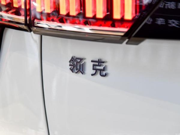 曝领克新车计划 领克04/领克05将于2019年上市