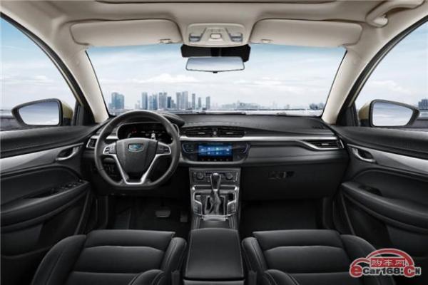 售6.98-9.88万元 吉利全新2018款帝豪正式上市