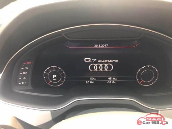 2018款奥迪Q7加版7座SUV多少钱奥迪Q7最新报价最高综合优惠价