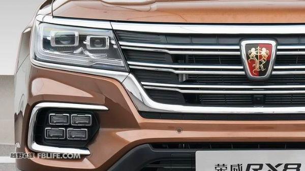 全领域豪华大7SUV新成员 浅析荣威RX8外观内饰