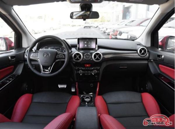 北汽新能源EX360正式上市 补贴后售7.99-9.89万