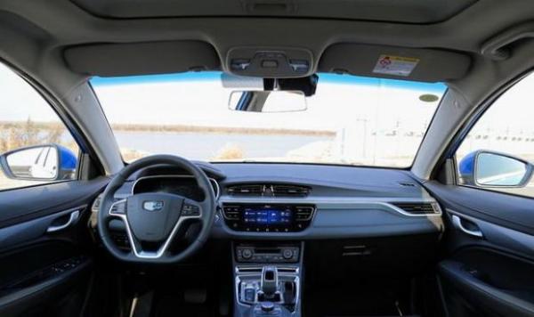 3月28日/售14万起 帝豪EV450上市时间确定