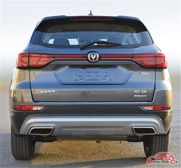 全新外观内饰 2018款长安CS75将于4月25日上市 谍照曝光