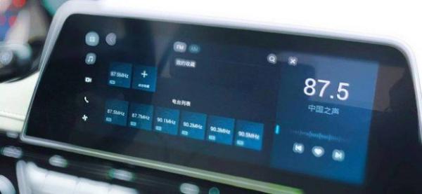 依旧神秘 Sitech新特DEV1车型细节图曝光 什么时候上市？