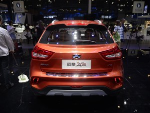 远景X3 新价格 直降0.80万元 现车充足