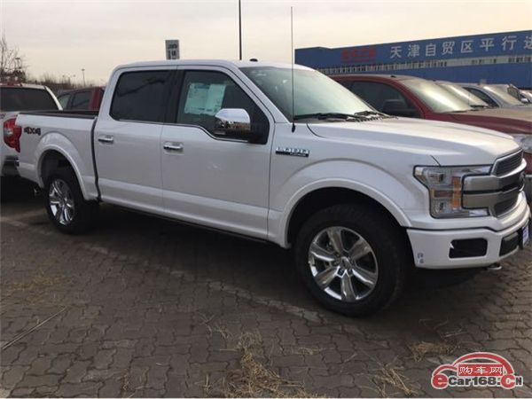 18款福特F150白金版新车预定价格优惠平行进口福特F150皮卡