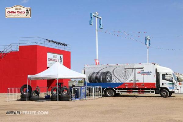 达喀尔系列中国拉力赛激战正酣 百路驰轮胎助威众将
