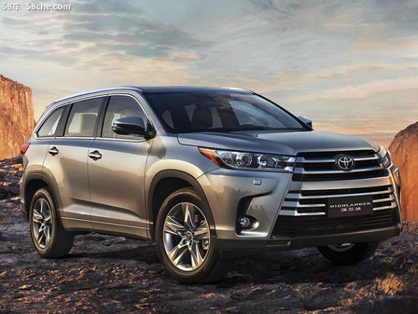 新款汉兰达正式上市 售23.98-33.08万元