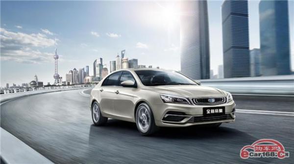 售6.98-9.88万元 吉利全新2018款帝豪正式上市