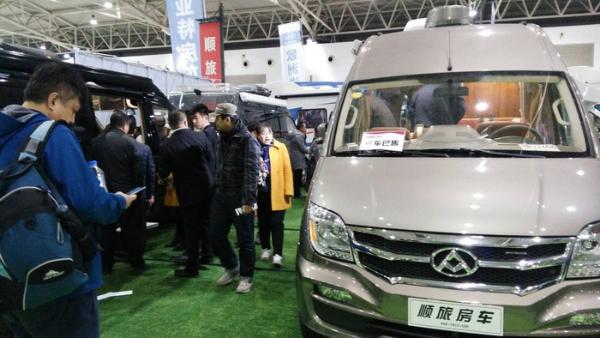 2018北京(国际)房车旅游文化博览会3月17日农展馆开幕
