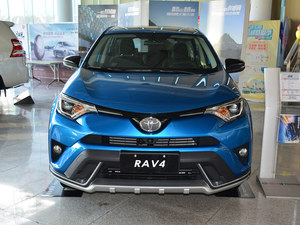 RAV4荣放限时促销优惠2万元 北京报价